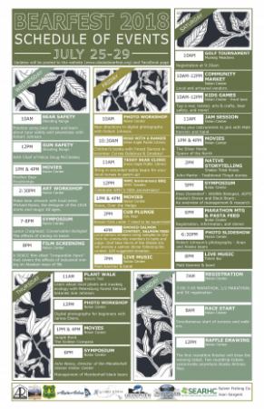 2018 Schedule