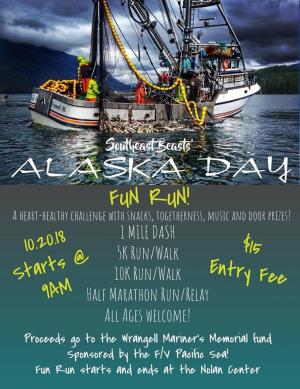 Fun Run Flier