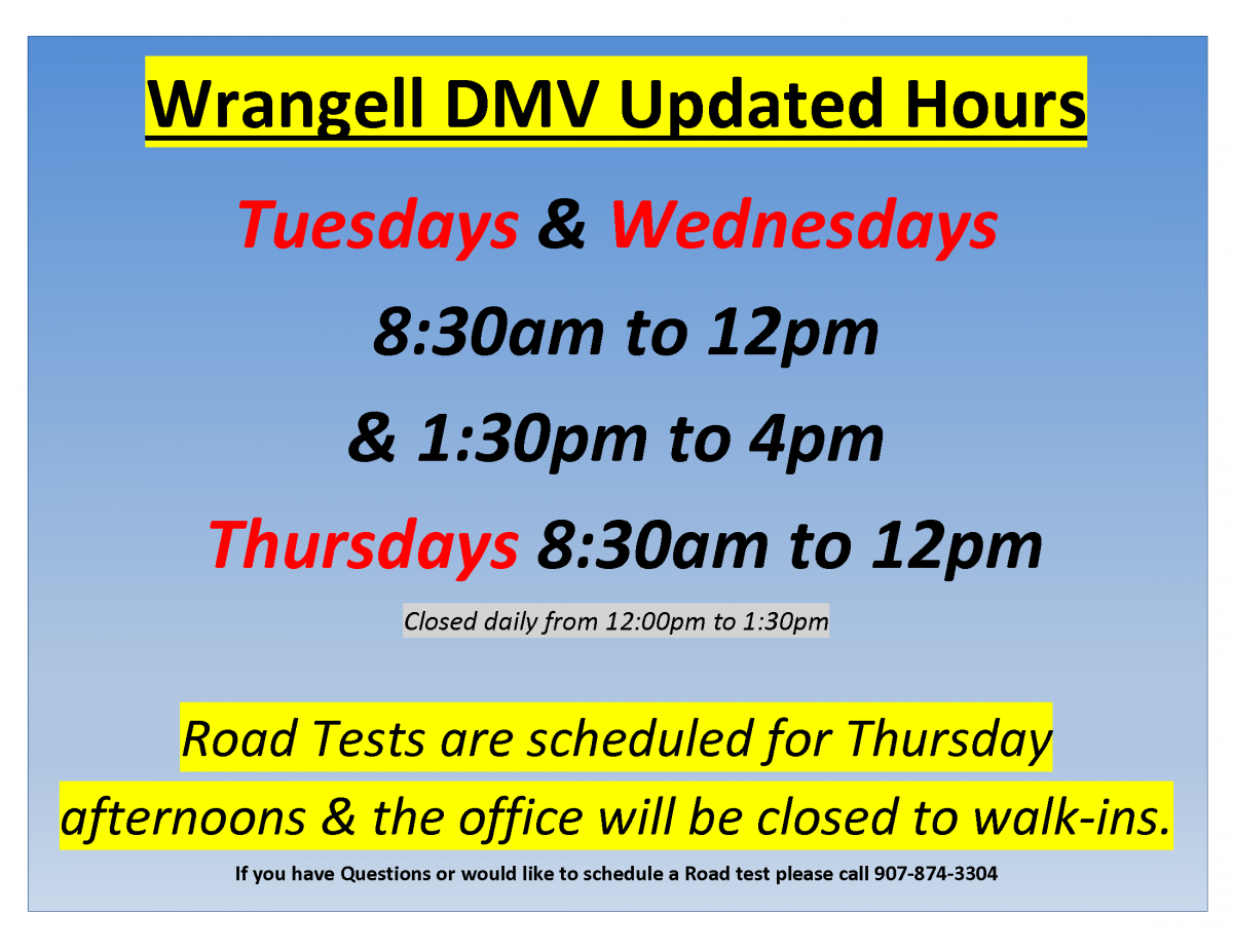 Alaska Division of Motor Vehicles Wrangell Office Wrangell Alaska